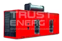 Дизельный генератор Arken ARK-B 2100-S