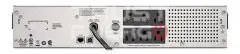 Источник бесперебойного питания APC APC Smart-UPS SMC1000-2U для сервера и сетей trustenergo.ru