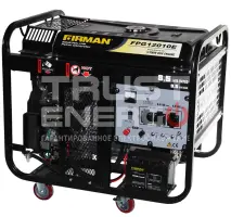 Бензиновый генератор Firman FPG12010Е с АВР Открытая на раме FPT 278FDE-A1 trustenergo.ru
