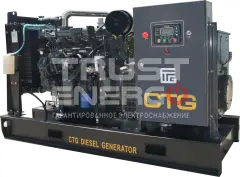 Дизельный генератор CTG AD-165RE