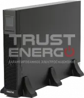 Источник бесперебойного питания Импульс Freestyle 11-2 trustenergo.ru