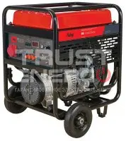 Бензиновый генератор Fubag BS 11000 DA ES Открытая на раме Fubag  trustenergo.ru
