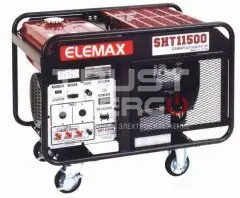 Бензиновый генератор Elemax SHT 11500-R с АВР Открытая на раме Honda GX630 trustenergo.ru

