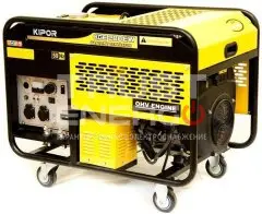 Сварочный генератор Kipor KDE280EW Открытая на раме Kipor KM2V80 trustenergo.ru